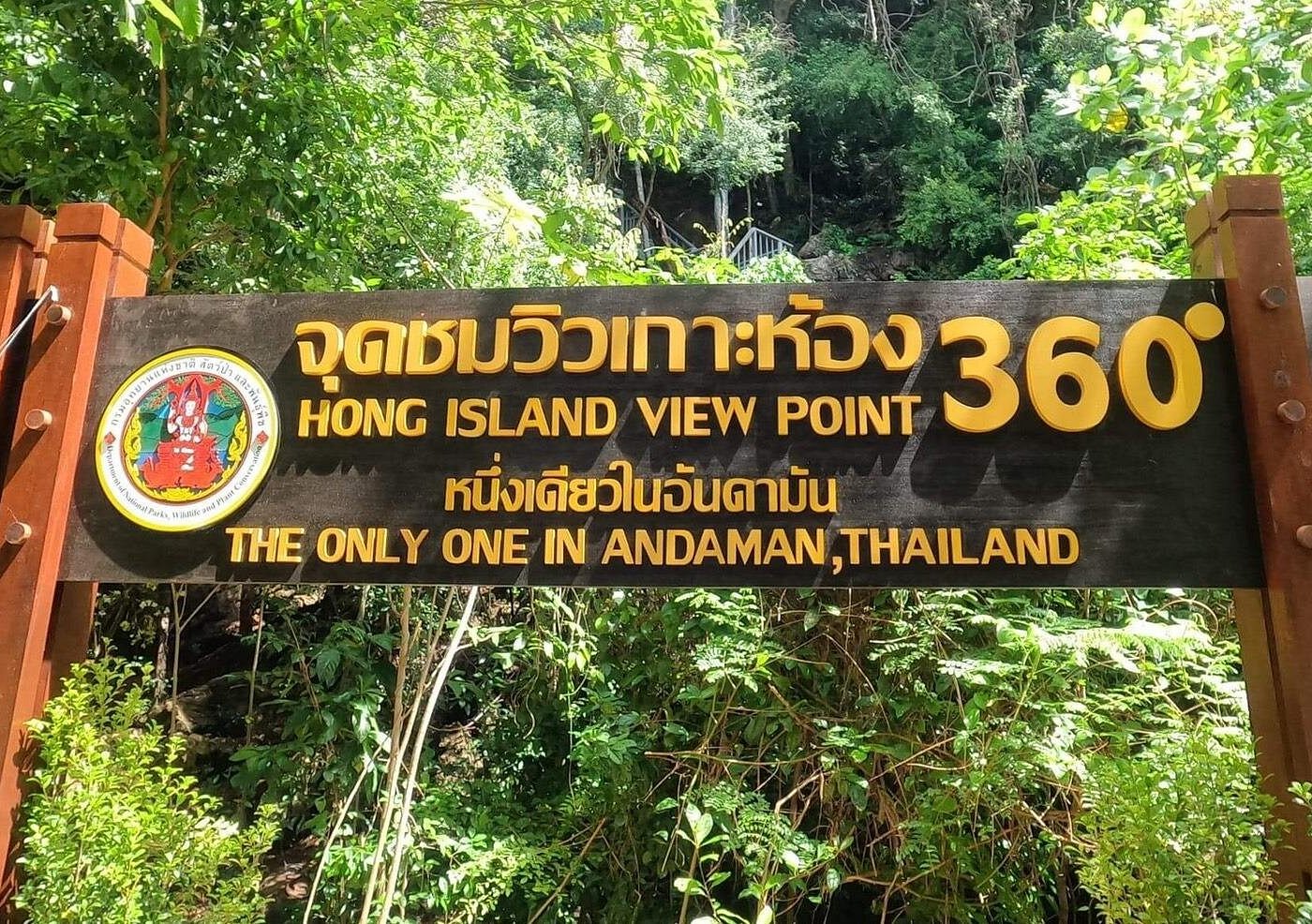 tour-listing-details-slide