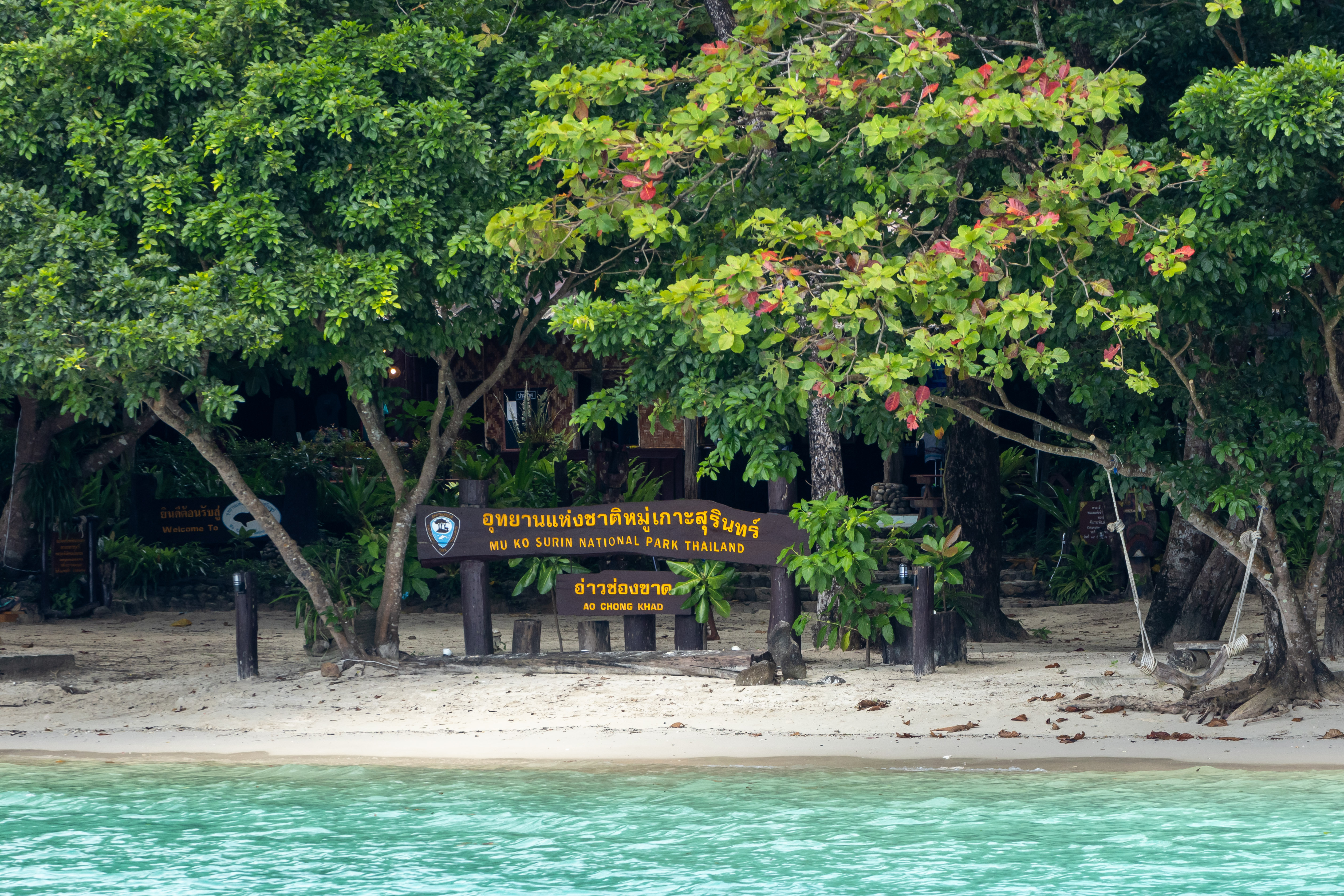 tour-listing-details-slide