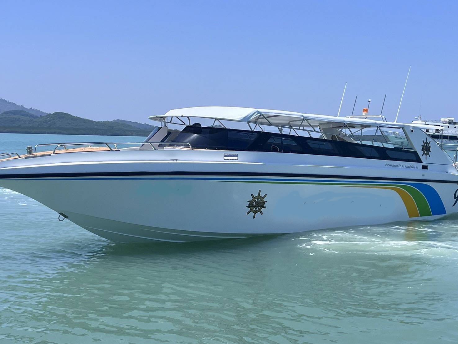 tour-listing-details-slide